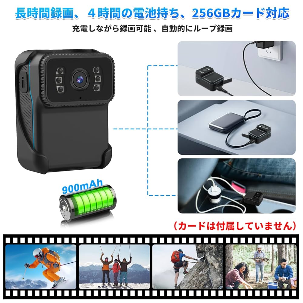 Amazon | バイク用ドライブレコーダー バイクカメラ 自転車